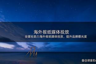 曼联未来两个月赛程一览，22场仍挂零的亿元先生安东尼何时破荒？