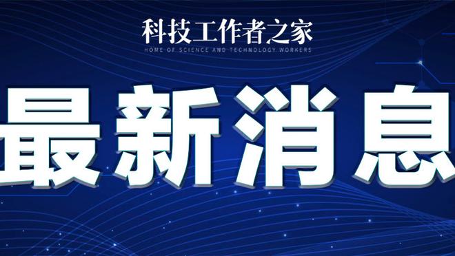 雷竞技中国有限公司