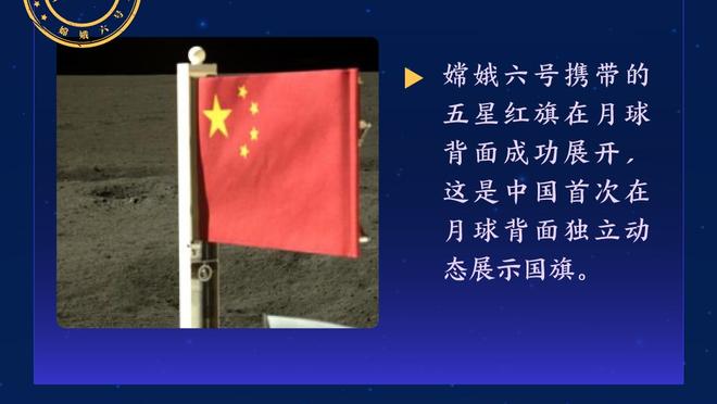 锡伯杜：伯克斯熟悉这里 博扬带来投射 他俩与我们的阵容互补